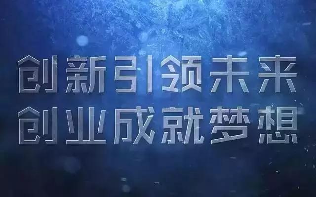 微信圖片_20180510095820.jpg
